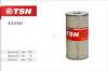 TSN 950141 9.5.0141_фильтр масляный! \ Г*З 53 3307 ДВ.ЗМЗ 511, Г*З 66 ДВ.ЗМЗ 66-06
