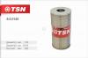 TSN 950145 9.5.0145_фильтр масляный! \ КАМАЗ ДВ.740, Г*З-43013306, УРАЛ 4320-01