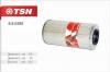 TSN 950295 9.5.0295_фильтрующий элемент масла!\ МАЗ, КАМАЗ дв. Я**З-236М2/238Д/М2/8421/7511