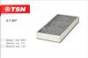 TSN 97497 ФИЛЬТР САЛОННЫЙ (Угольный)