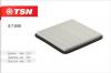 TSN 9.7.856 Фильтр салона