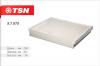 TSN 97878 Фильтр салона пылевой A 260 B 202 H 36Фильтр салона пылевой A 260 B 202 H 36 9.7.878