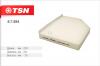 TSN 9.7.894 Фильтр салона