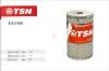 TSN 980164 9.8.0164_фильтр топливный! \ КАМАЗ ДВ.740, ЛАЗ, ЛИАЗ, Г*З, ЗИЛ, УРАЛ