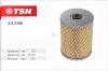 TSN 980166 Фильтр топливный ЗИЛ-Бычок (дв.260, 245), Зубренок TSN