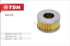 TSN 98113 Фильтр топливный