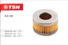 TSN 98126 Фильтр топливный