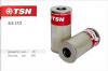 TSN 99172 Фильтр масляный МТЗ 1221 1221В 1522 1522В 1523 1523В (2 сквозн. отверст.)