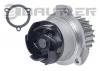 BAUTLER BTL0008WP BTL-0008WP Водяной насос ВАЗ 2108 BAUTLER BTL0008WP