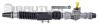 BAUTLER BTL0010SG Рулевой механизм (рейка) ВАЗ-2110 (н/о) BAUTLER BTL-0010 SG