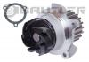 BAUTLER BTL0012WP BTL-0012WP Водяной насос ВАЗ 2110 BAUTLER
