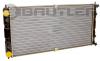 BAUTLER BTL0023 BTL-0023 Радиатор охлаждения  алюминиевый ВАЗ 2123 BAUTLER BTL0023
