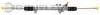 BAUTLER BTL0026SG BTL-0026 SG Рулевой механизм (рейка) ИЖ-2126 BAUTLER