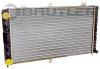 BAUTLER BTL0070 BTL-0070 Радиатор охлаждения  алюминиевый ВАЗ 2170 PRIORA BAUTLER