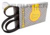 BAUTLER BTL0070BCS BTL-0070BCS Ремень привода ГРМ ВАЗ 2170, 2171 Priora, 137x22 BAUTLER BTL0070BCS