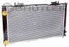 BAUTLER BTL0071B Радиатор охлаждения алюминиевый ВАЗ 2170-2172 PRIORA с А/С аналог Halla, паяный BAUTLER BTL-0071B