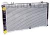 BAUTLER BTL0072B Радиатор охлаждения алюминиевый ВАЗ 2170-2172 PRIORA с А/С аналог Panasonic, паяный BAUTLER BTL-0072B