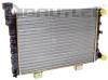 BAUTLER BTL0073 BTL-0073 Радиатор охлаждения  алюминиевый ВАЗ 21073 инжектор BAUTLER BTL0073