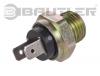 BAUTLER BTL0074RLS BTL-0074RLS ВК заднего хода ВАЗ 21074 5-ти ступ. КПП, раздатка ВАЗ 2121, УАЗ, Таврия (ВК-418) BAUTLER BTL0074RLS