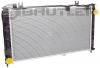BAUTLER BTL0090B Радиатор охлаждения алюминиевый ВАЗ 2190-2192 Granta, паяный BAUTLER BTL-0090B