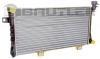 BAUTLER BTL0213 BTL-0213 Радиатор охлаждения  алюминиевый ВАЗ 21213 BAUTLER