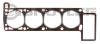 BAUTLER BTL0406GC BTL-0406GC Прокладка головки блока цилиндров Г*З-3110, дв. 406 BAUTLER BTL0406GC
