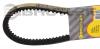 BAUTLER BTL1045BAV Ремень клиновой AVX11x1045La BAUTLER BTL-1045BAV