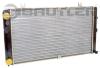 BAUTLER BTL1118 BTL-1118 Радиатор охлаждения  алюминиевый ВАЗ 1118  BAUTLER