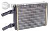 BAUTLER BTL3110H Радиатор печки Волга 3110 BAUTLER алюминиевый Великобритания BTL-3110H