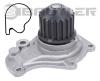 BAUTLER BTL3110WP BTL-3110WP Водяной насос Г*З 3110 с двигателем Chrysler, Volga Siber BAUTLER BTL3110WP