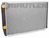 BAUTLER BTL3163B Радиатор охлаждения  алюминиевый УАЗ 3163 Patriot с А/С, паяный BAUTLER BTL-3163B