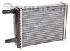 BAUTLER BTL-3316H Радиатор отопителя Г*З*ль D 16 (алюм.) BAUTLER BTL-3316H