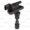 StartVOLT SC2523 SC 2523_катушка зажигания!\ Mazda 323S/323F 1.5/1.6i 98-04