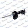 MANDO EX546501E200 Амортизатор EX546501E200