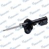 MANDO EX5465026100 Амортизатор HYUNDAI SANTA FE 00- передний левый газовый