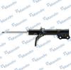 MANDO EX5465117600 Стойка амортизационная газовая