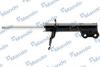 MANDO EX546512H000 Амортизатор EX546512H000