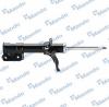 MANDO EX546603A201 Амортизатор HYUNDAI TRAJET 00- пер.прав.газ.