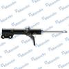 MANDO EX5466117600 Амортизатор передний
