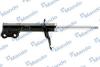 MANDO EX546612H000 Амортизатор EX546612H000