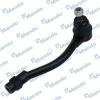 MANDO EX568201W000 Наконечник рулевой тяги