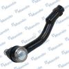 MANDO EX5682038900 Наконечник рулевой правый