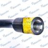 MANDO EX568203K000 Наконечник рулевой