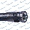 MANDO EX568203K010 Наконечник рулевой