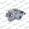 MANDO EX581901RA00 Суппорт передний правый