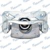 MANDO EX583102BA00 Суппорт тормозной