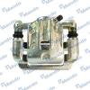 MANDO EX5831038A10 Суппорт тормозной задний левый