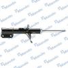 MANDO EX96407820 Амортизатор передний правый газовый