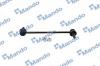 MANDO MSC010021 Тяга стабилизатора левая Hyundai Santa Fe
