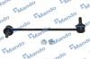 MANDO MSC010092 Стойка переднего стабилизатора msc010092 hyundai starex grand [i800/h300] [tq] (2wd)